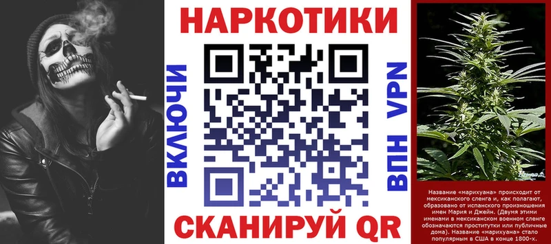 Где купить наркоту Ряжск Канабис  МЕФ  АМФЕТАМИН  ГАШ  Бутират  Alpha-PVP 