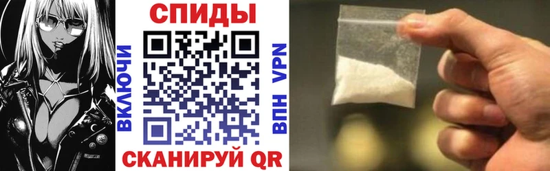 Amphetamine Розовый  где найти наркотики  Ряжск 