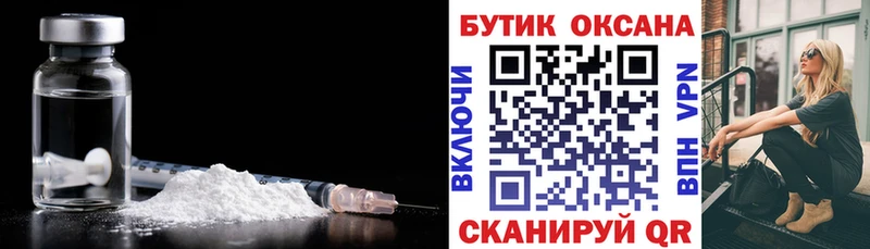 что такое   Ряжск  blacksprut ссылки  Бутират буратино 