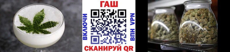 Еда ТГК марихуана  Ряжск 