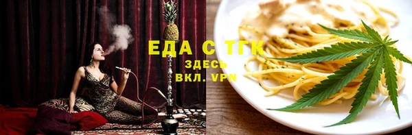 кокаин перу Алексин
