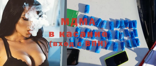 эйфоретик Алзамай