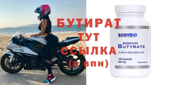 эйфоретик Алзамай