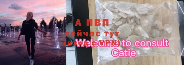 кокс Алексеевка