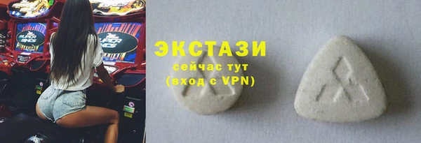 эйфоретик Алзамай