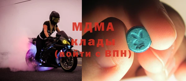 кокс Алексеевка
