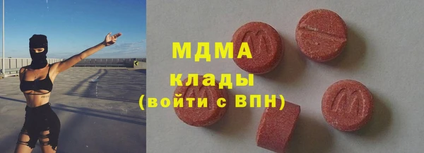 эйфоретик Алзамай