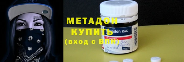 кокс Алексеевка