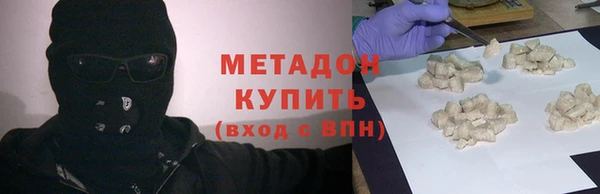 эйфоретик Алзамай