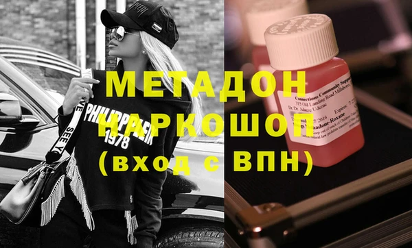 кокс Алексеевка