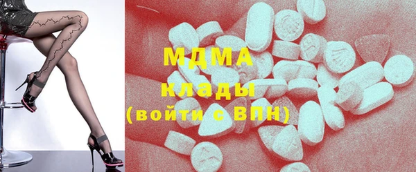 кокс Алексеевка