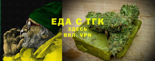 эйфоретик Алзамай