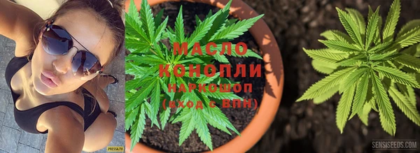 кокс Алексеевка