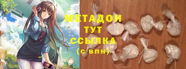 кокаин перу Алексин
