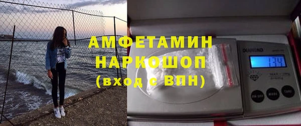 эйфоретик Алзамай