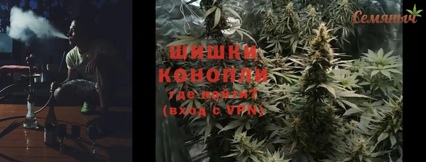 кокаин перу Алексин