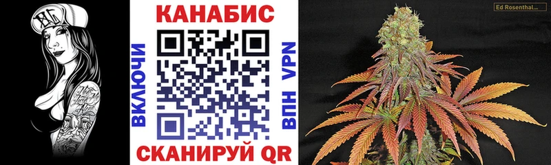 МАРИХУАНА THC 21%  купить   Ряжск 